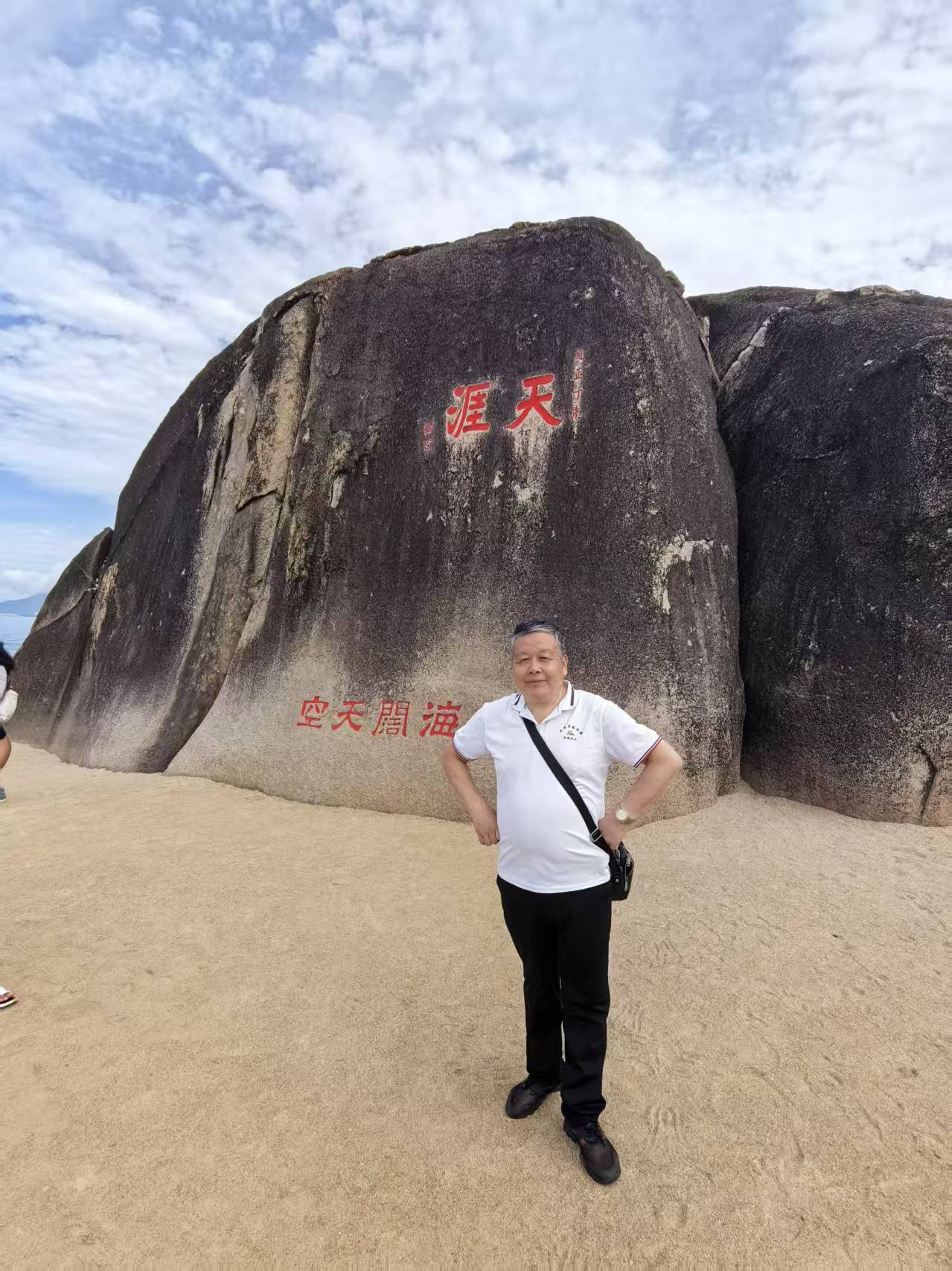 <strong>为了专心把法律咨询工作做得更加出色 </strong>