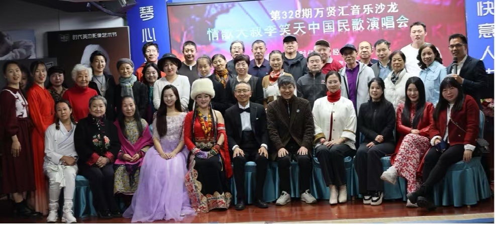 “情歌大叔”李笑天中国民歌演唱会在京举行(图1) “情歌大叔”李笑天中国民歌演唱会在京举行(图1)