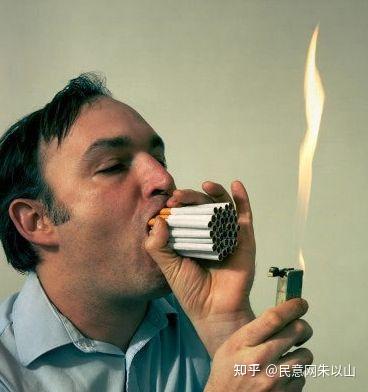 抽烟——把五脏六腑都彻底熏黑