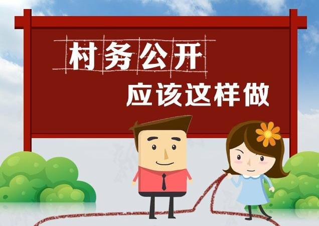 锐评：一份“已办结”通知背后的“未解决”