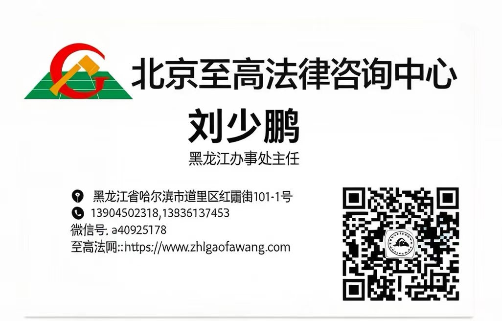 梦游魔窟(图7) 梦游魔窟(图7)