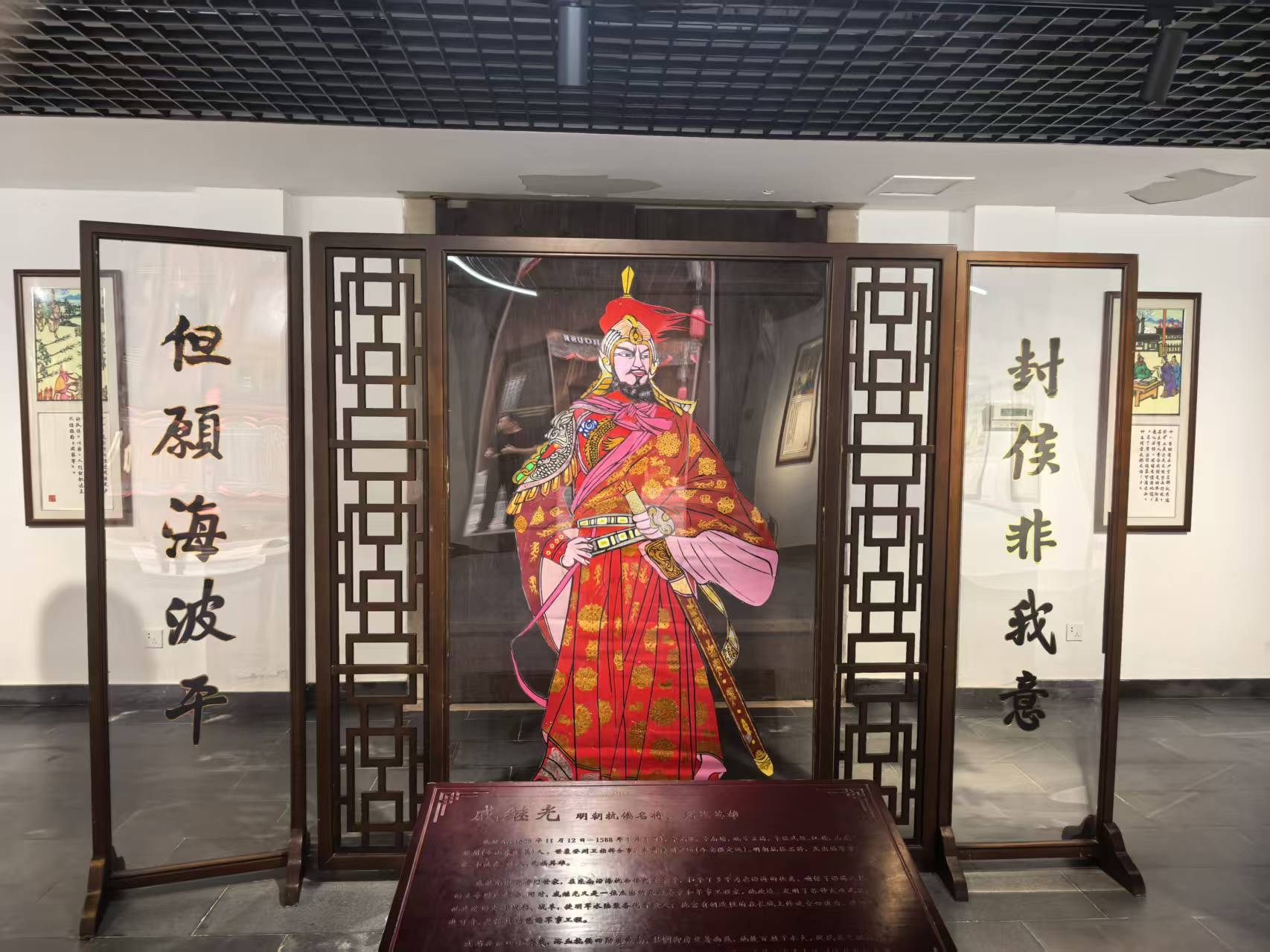 游览石浦古镇 (图5) 游览石浦古镇 (图5)