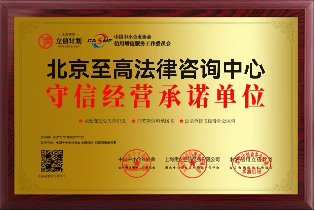普陀山海夜奇遇 (图7) 普陀山海夜奇遇 (图7)