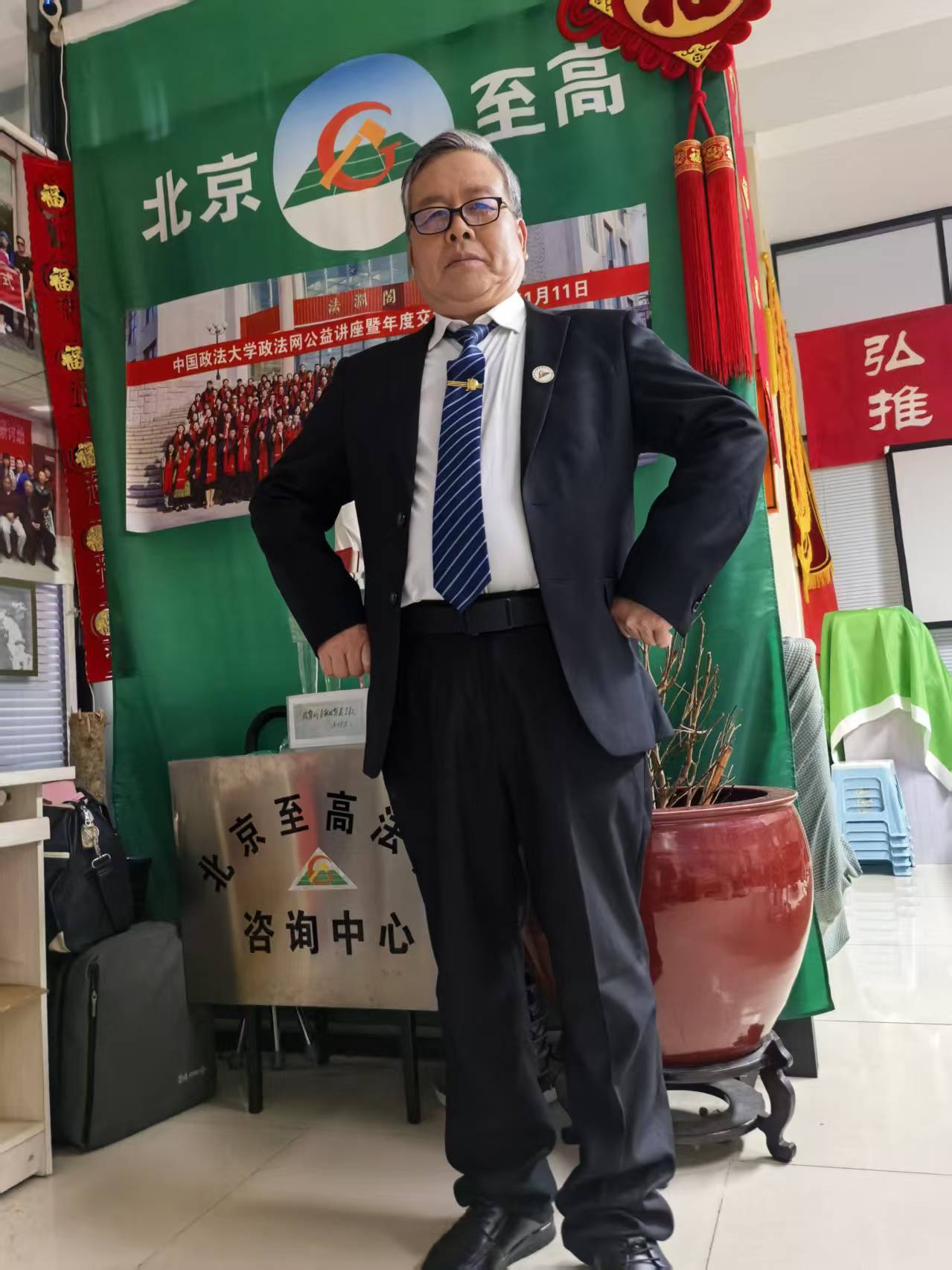 朱以山写作的理由