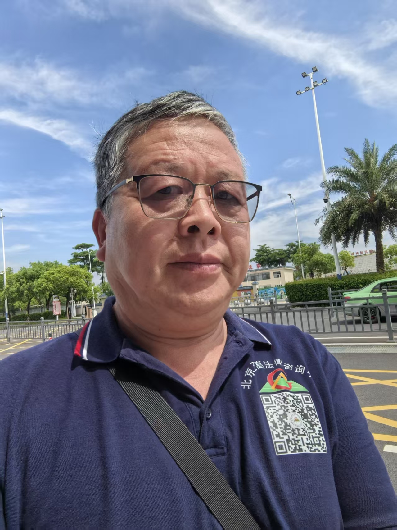 丙午荷月十四日观天象有感(图2) 丙午荷月十四日观天象有感(图2)