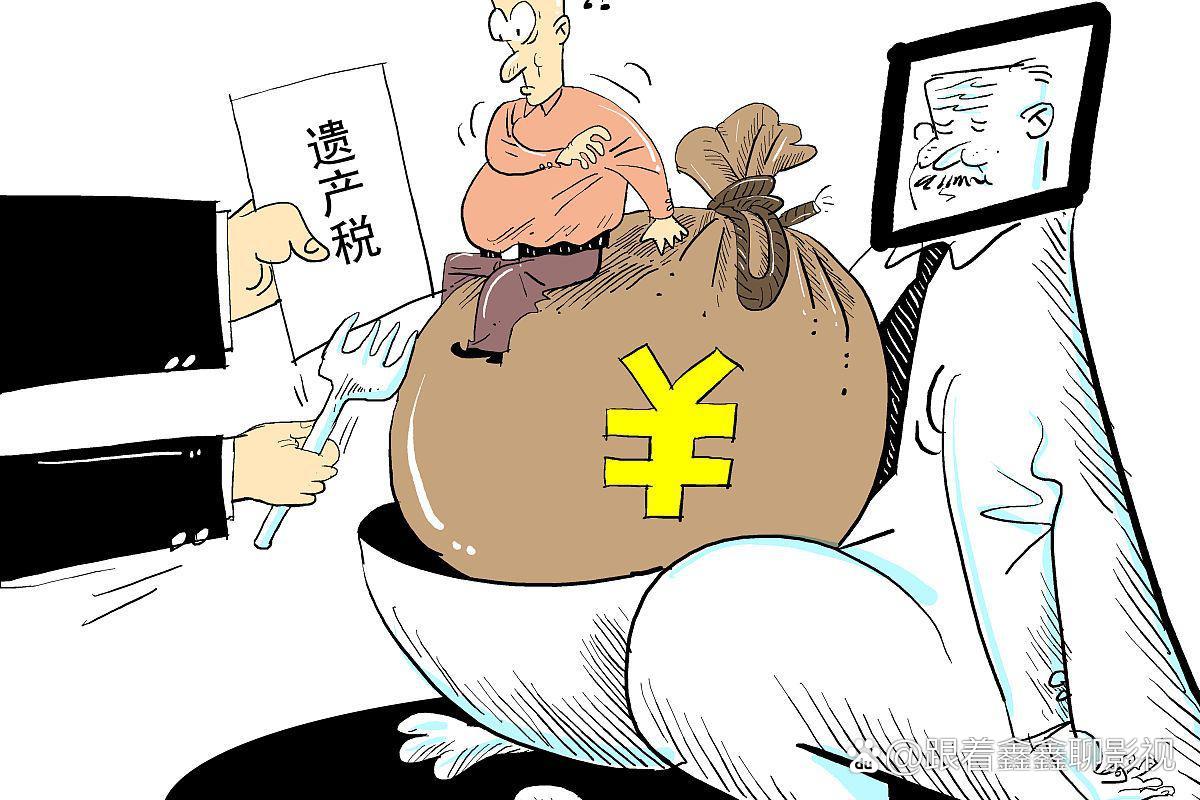 构建全民共同富裕的基石：