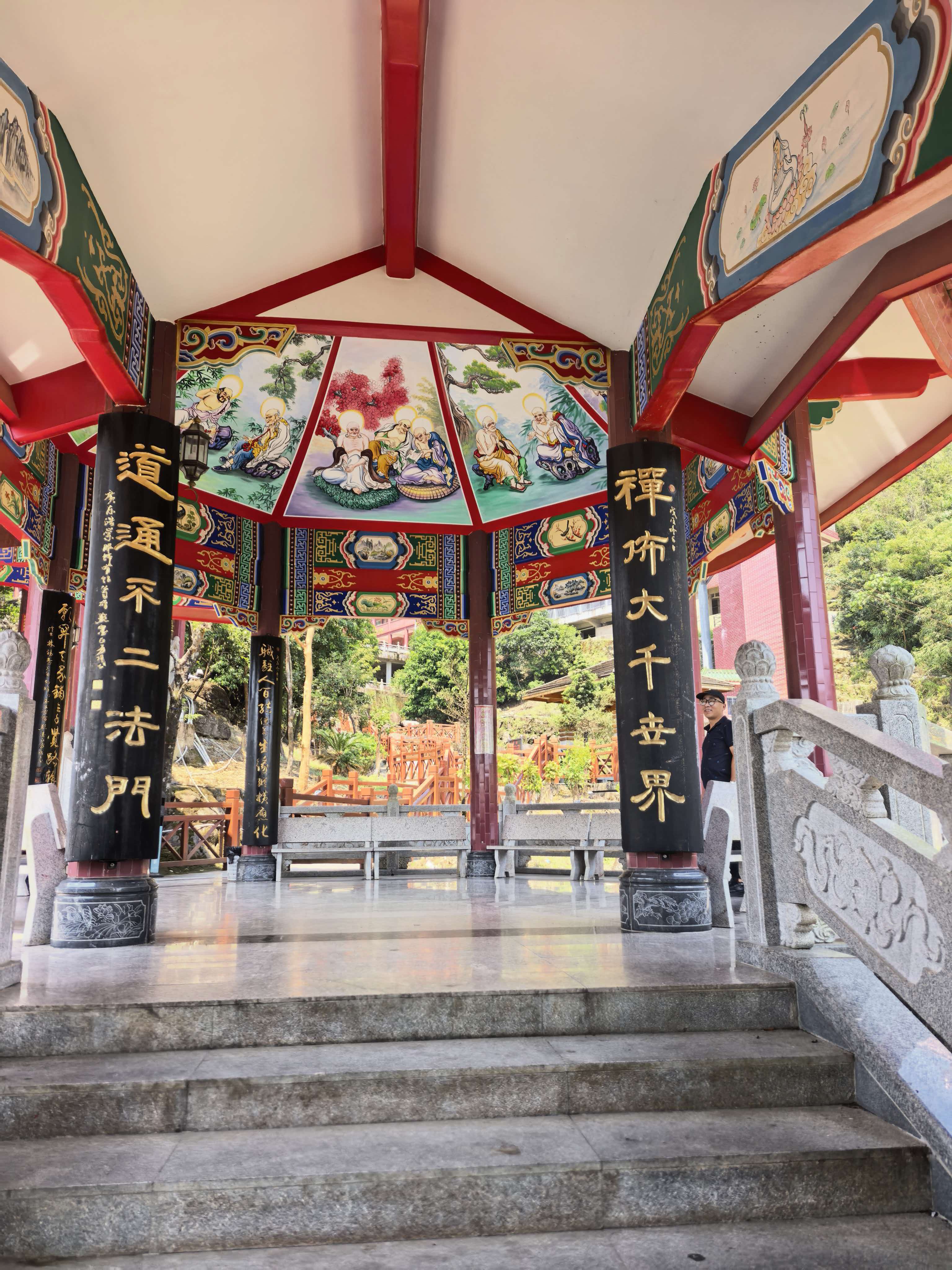 游云莲寺有感 (图4)