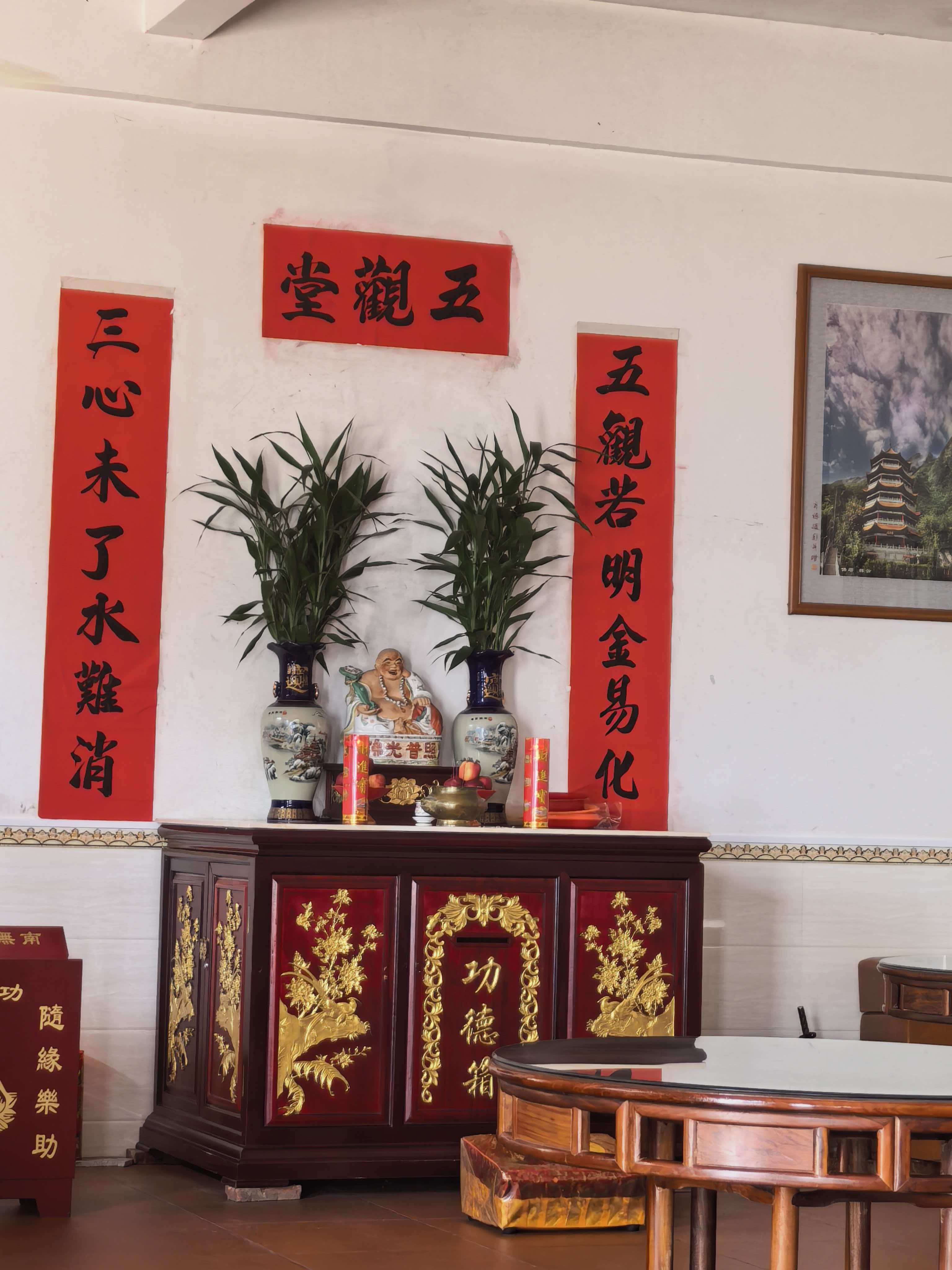 游云莲寺有感 (图7)
